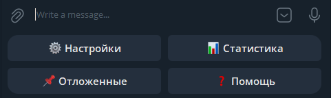Главное меню Telegram-бота